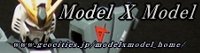 Model ~ Model